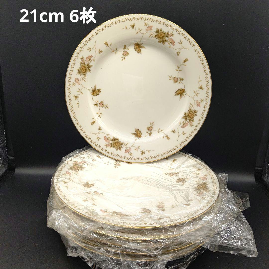 新品ノリタケコンテンポラリー花柄プレート5種　計25枚　金彩金縁