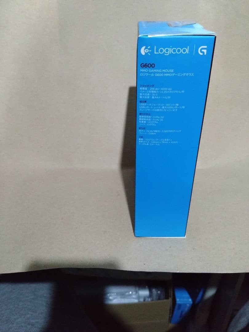 Logicool MMOゲーミングマウス 20ボタン G600 新品 未開封