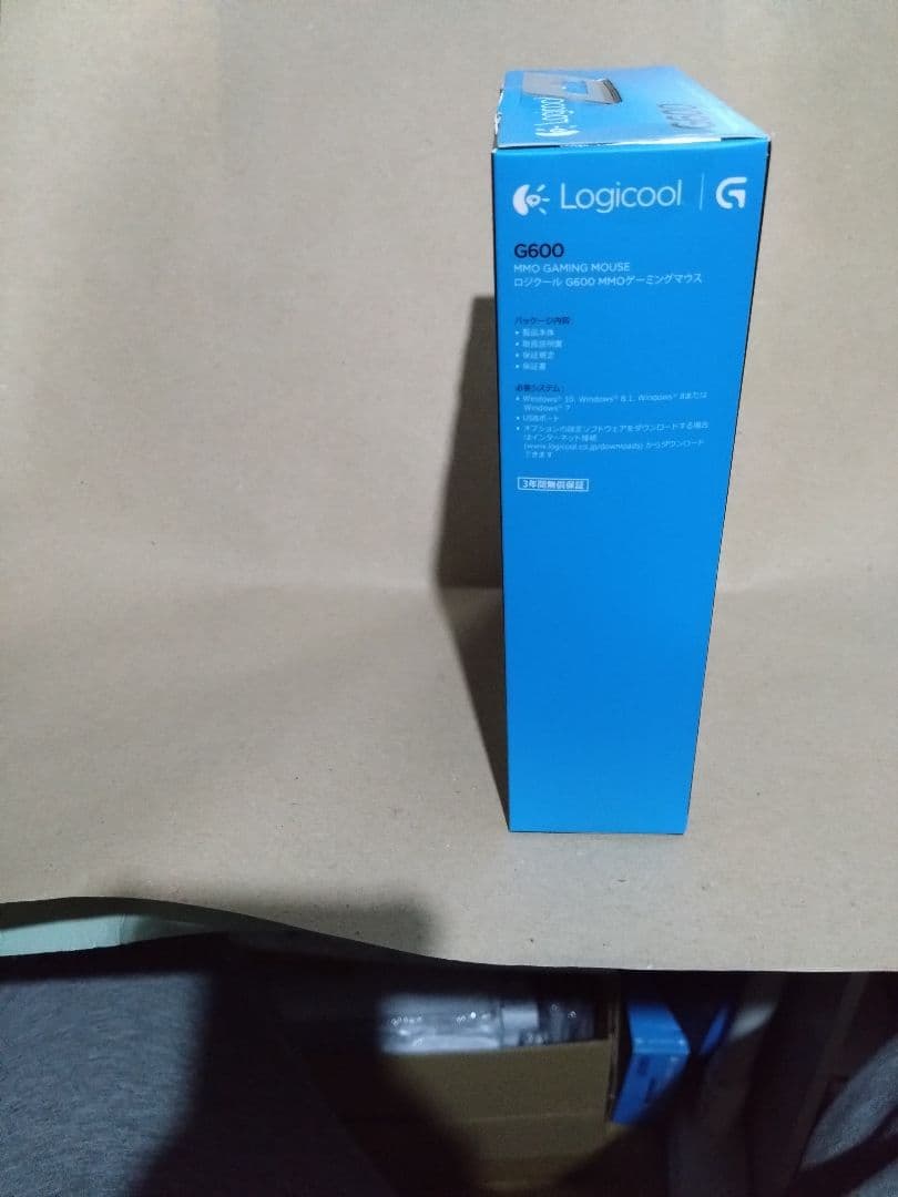 Logicool MMOゲーミングマウス 20ボタン G600 新品 未開封