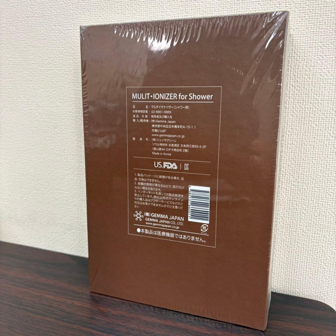 新品未使用✨GEMMA シャワーヘッド　MULTI-IONIZER