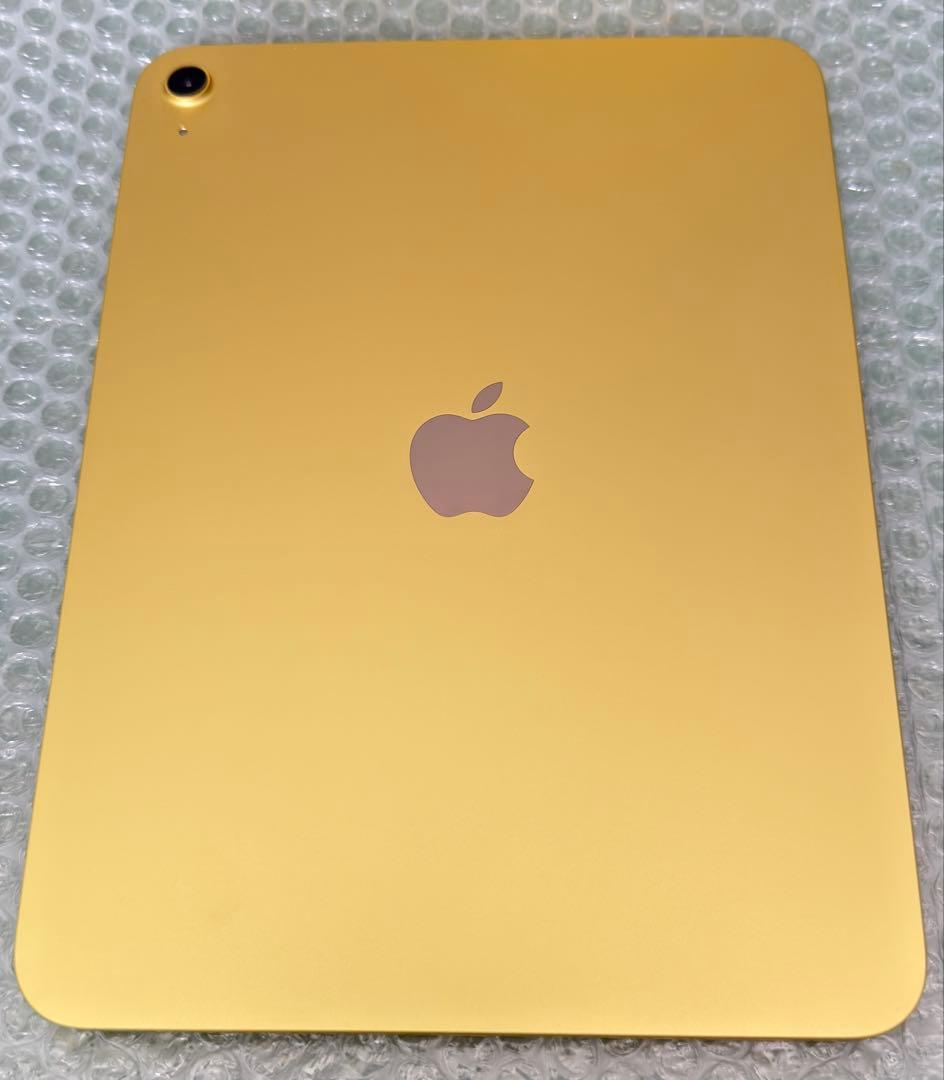 即日発送 第11世代 iPad イエロー 128GB バッテリー100%