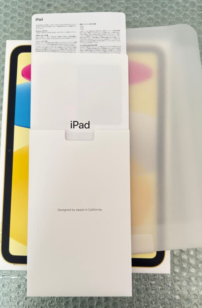 即日発送 第11世代 iPad イエロー 128GB バッテリー100%