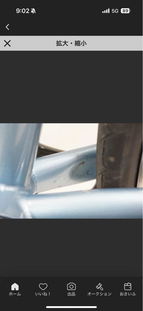 売切最終値下　CINELLI ガゼッタ　完成車　配送要相談