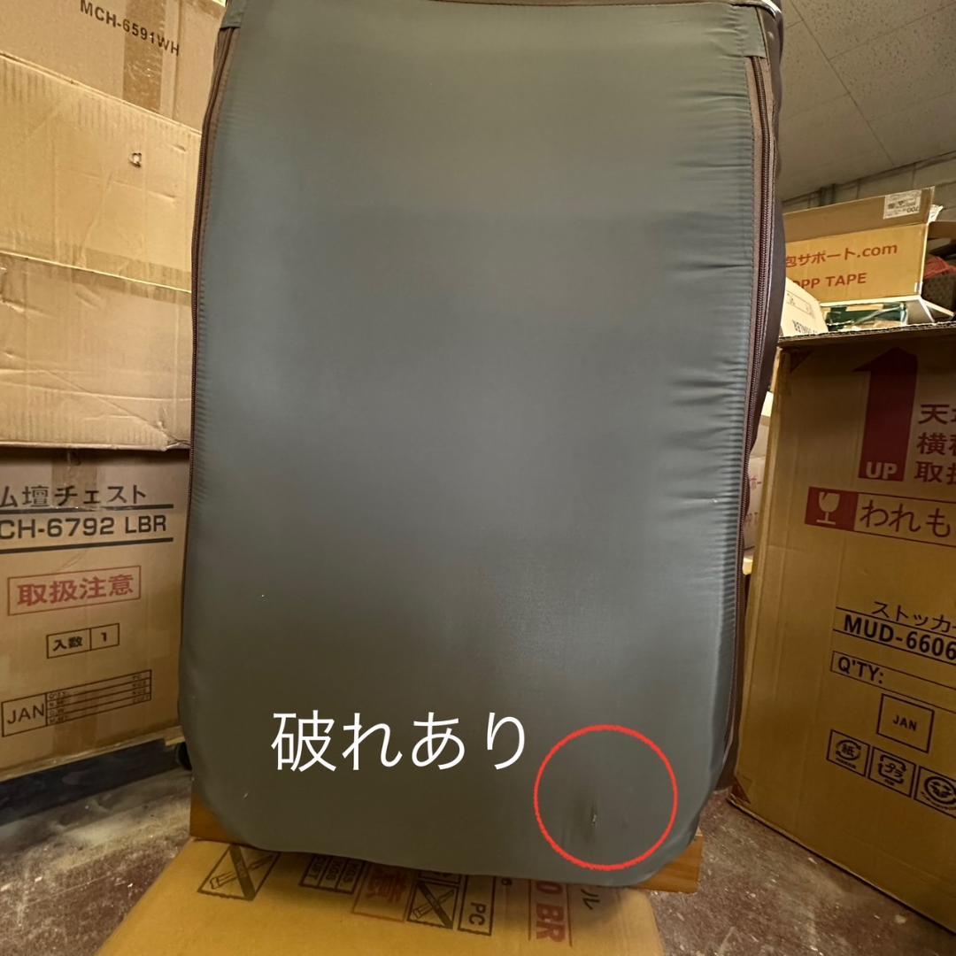 モッチー　リクライニング高座椅子　チェアー　ガス圧無段階