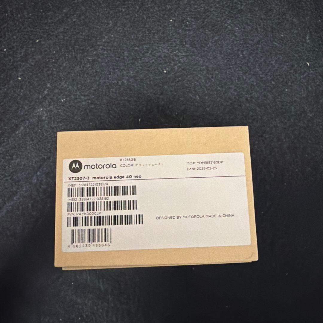 motorola edge 40 neo 256GB ブラックビューティ