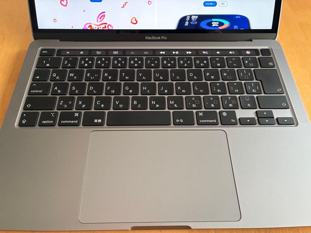 MacBookPro 13インチ M1 2020 8GBSSD256GB