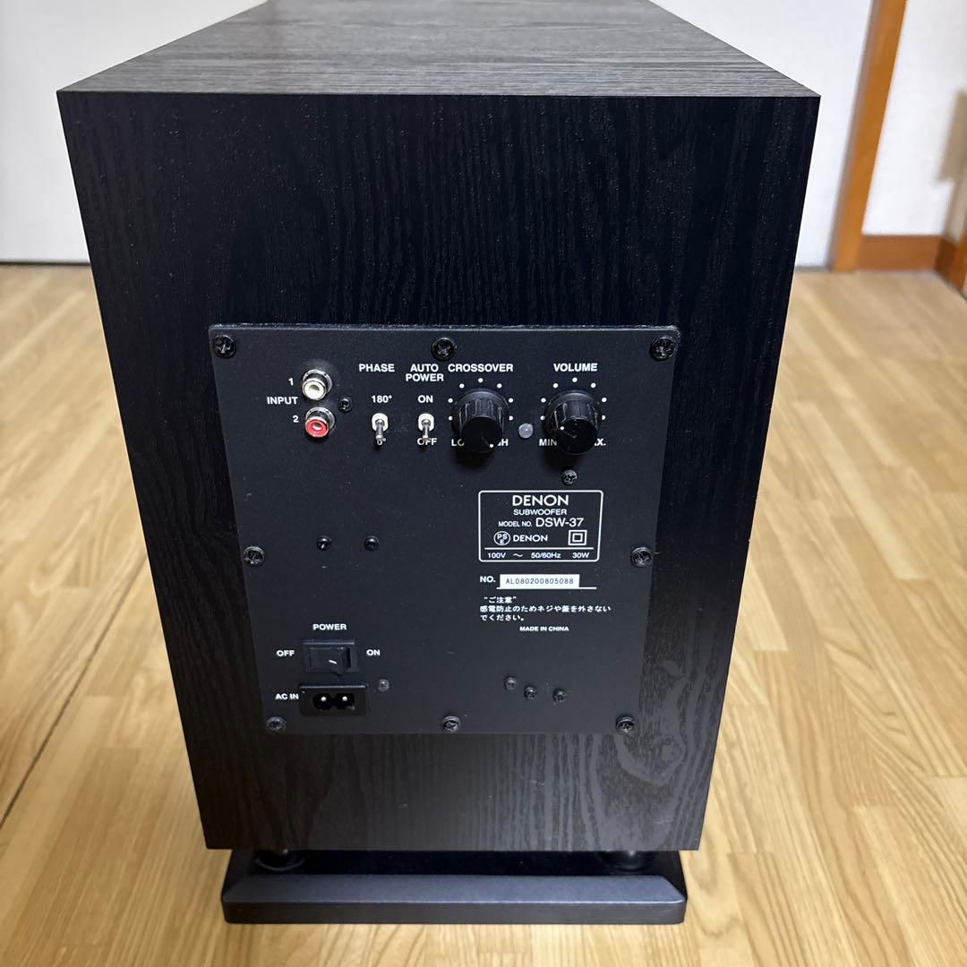 DENON DSW-37 サブウーファー