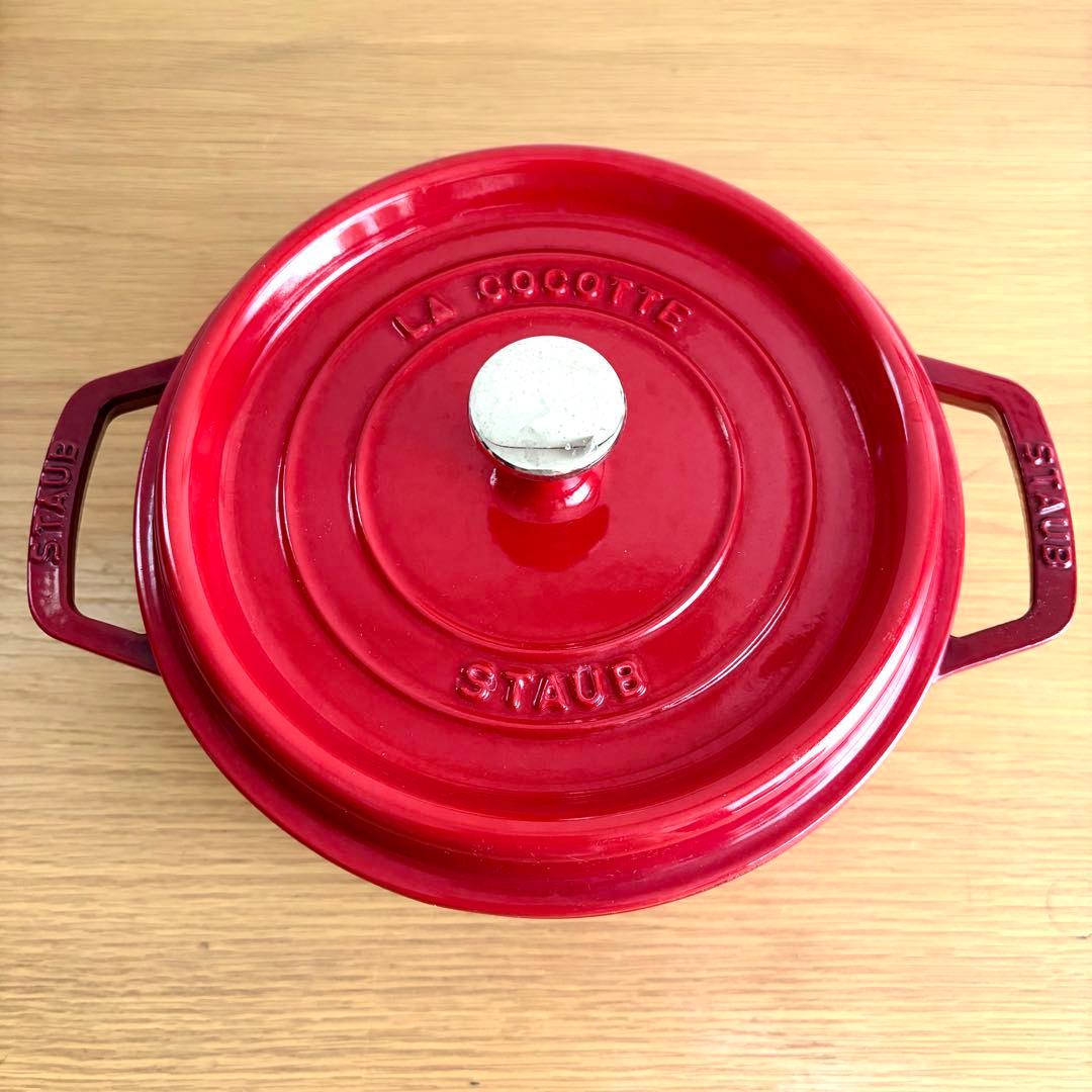 STAUB ストウブ ピコ・ココット ラウンド 22cm チェリーレッド