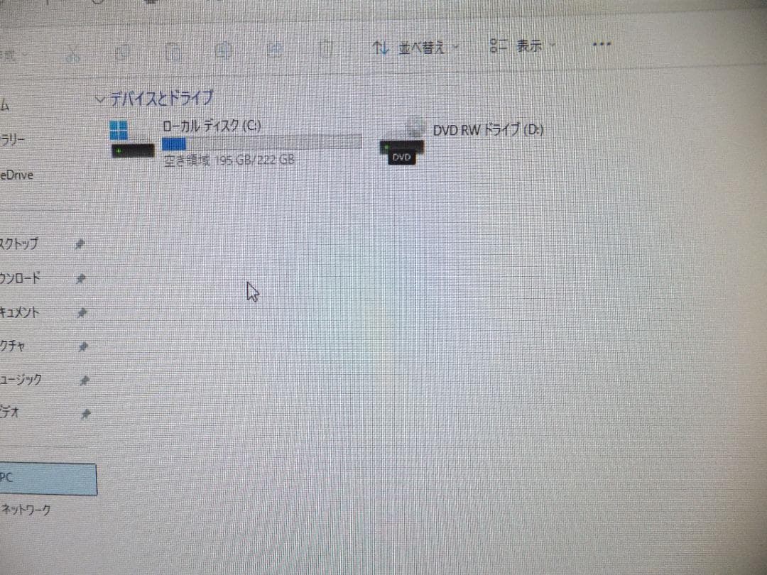 (1698 秒速起動SSD240GB Lenovo 体型 F0CB i5 8G