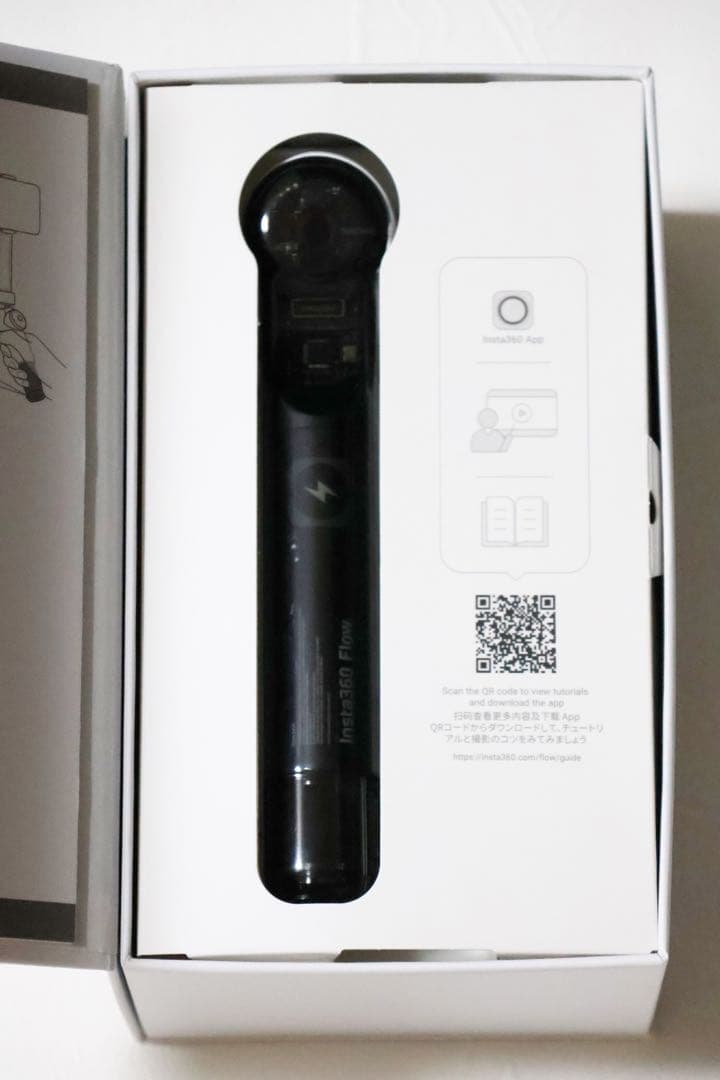 美品 Insta360 Flow