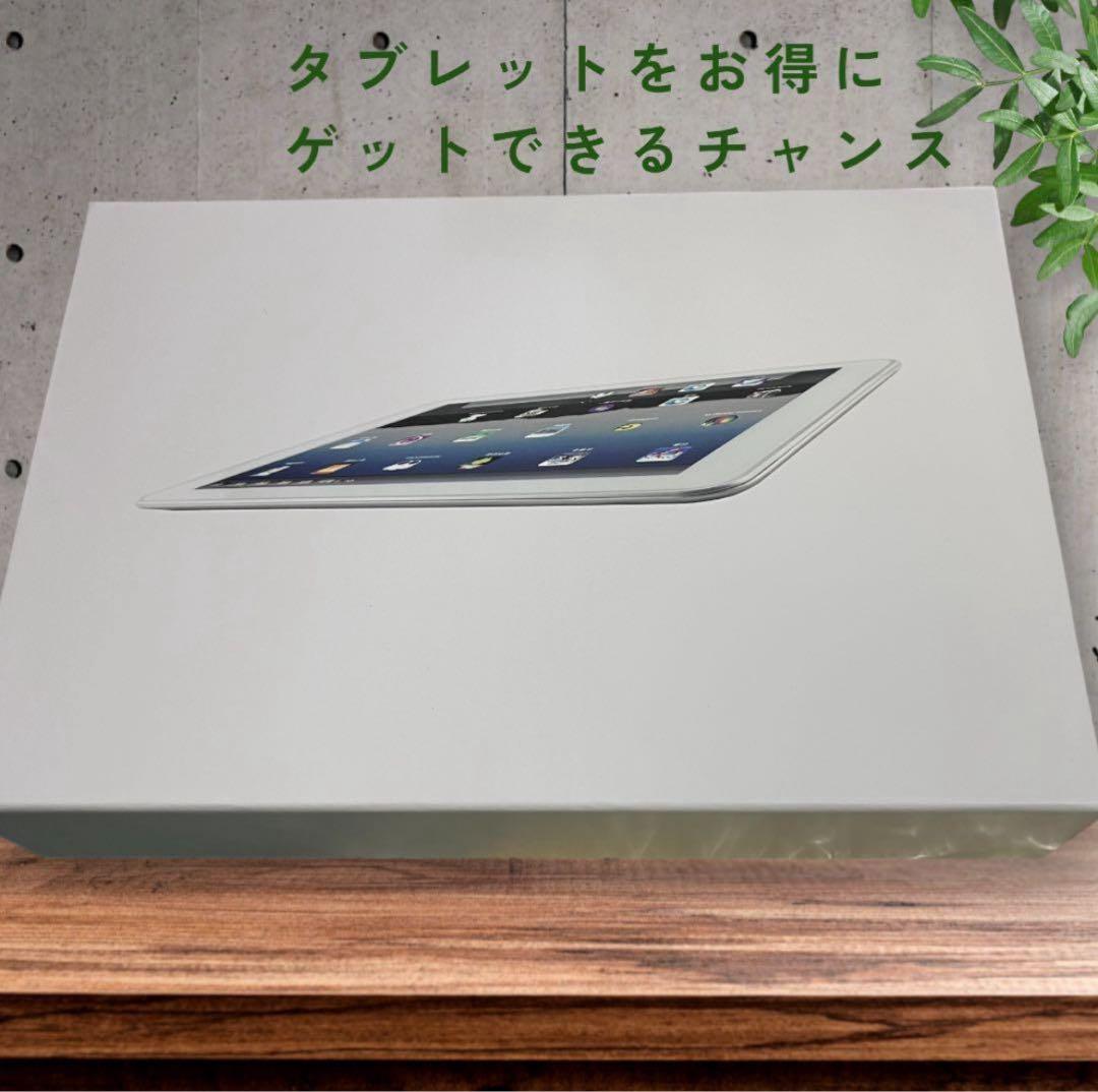 Android15タブレットWidevine L1対応 8点付属品付き