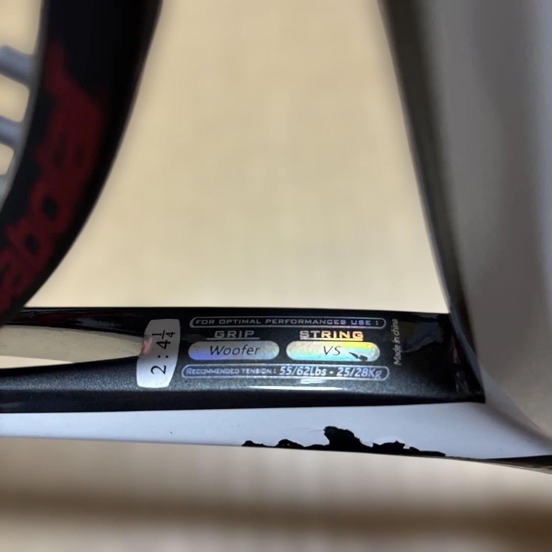 硬式テニスラケット　バボラ Side Ds Y118 グリップ2