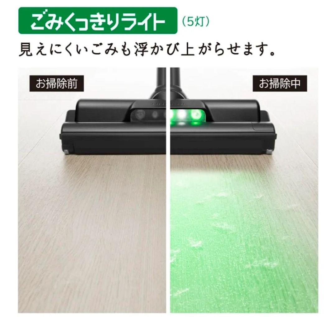 【新品・未使用】日立 コードレススティッククリーナー PV-BL3L ベージュ