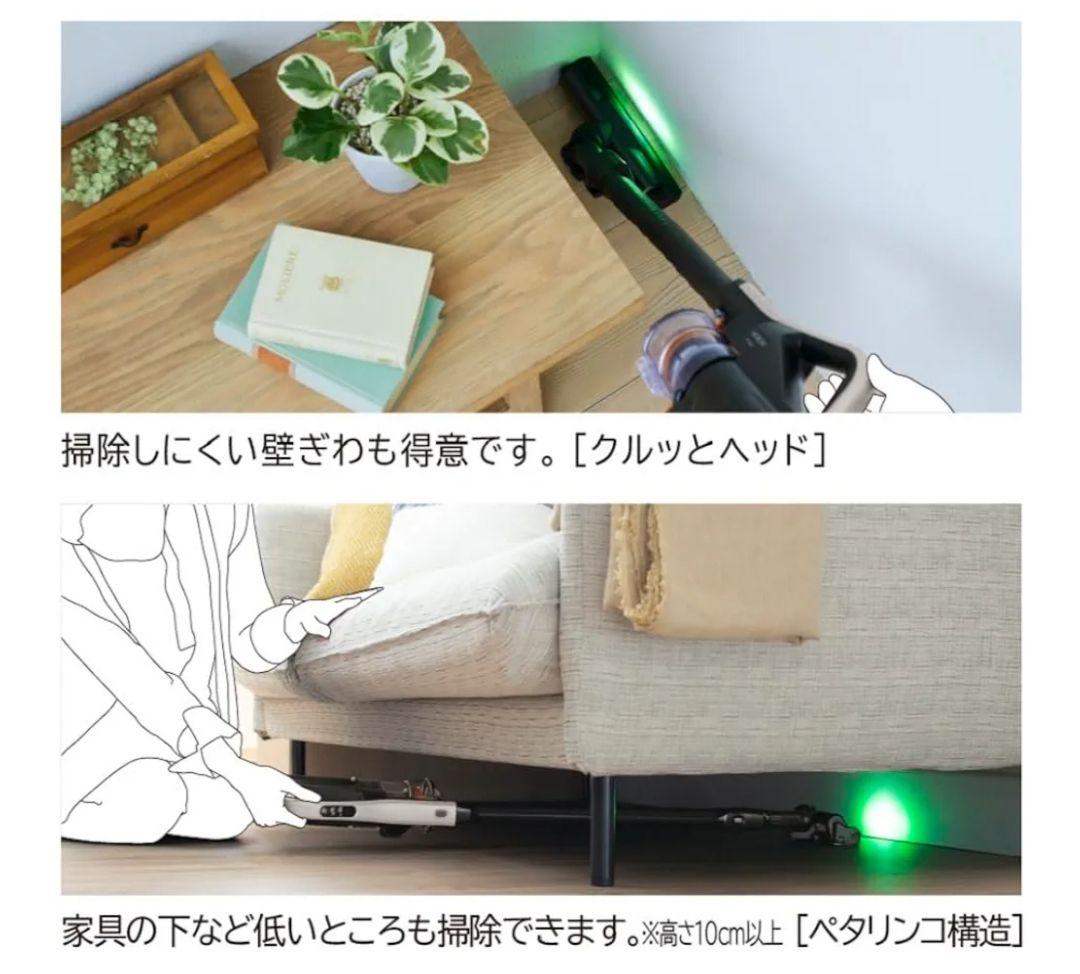 【新品・未使用】日立 コードレススティッククリーナー PV-BL3L ベージュ