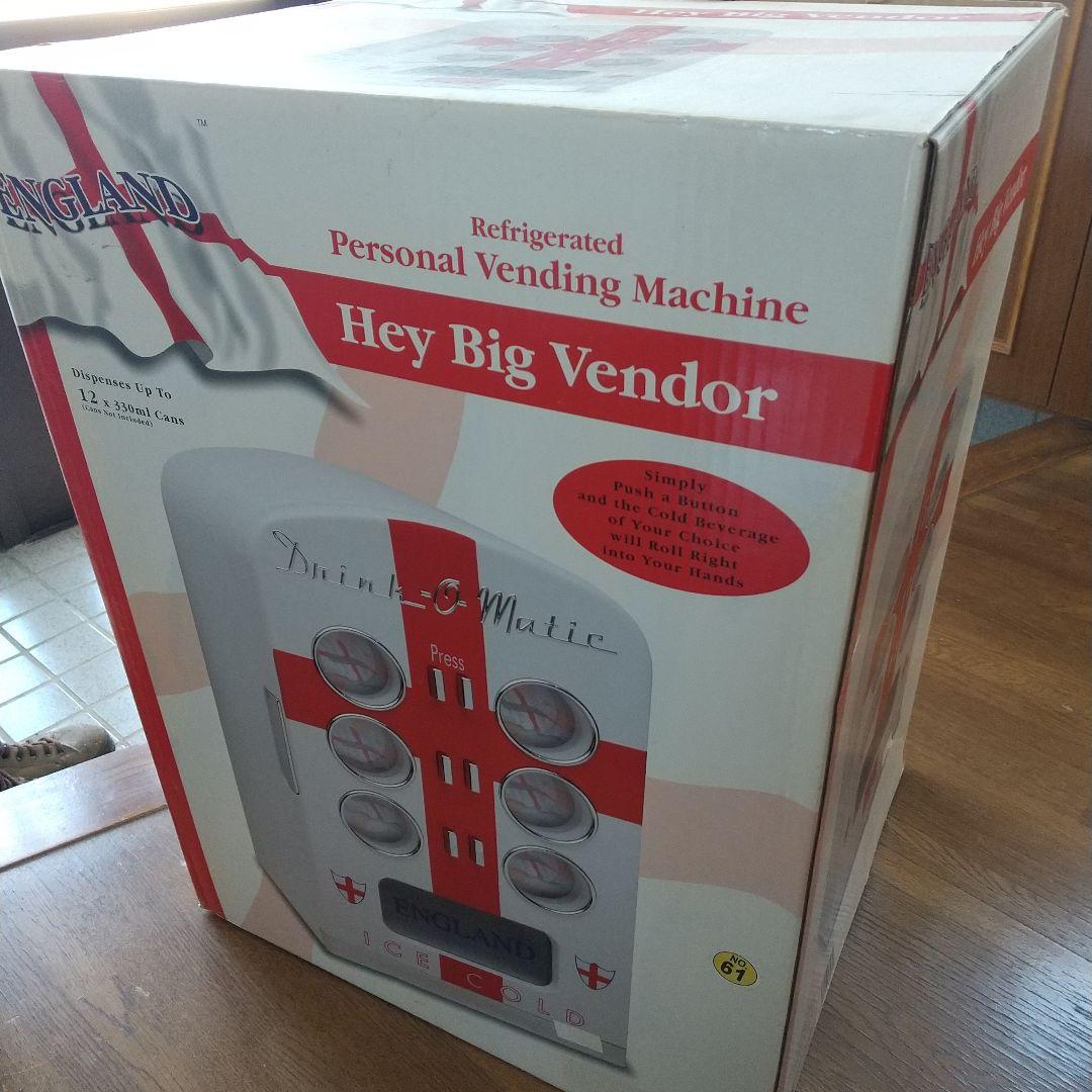 【お値下げ】自動販売機型のビール・ジュース冷蔵庫