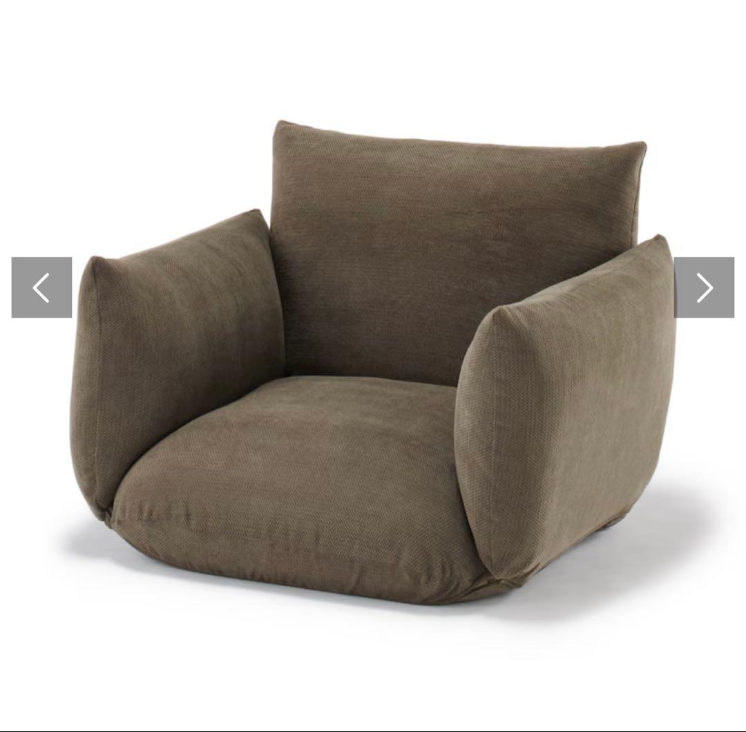 無印良品　一人掛けリクライニングソファ　ピンク