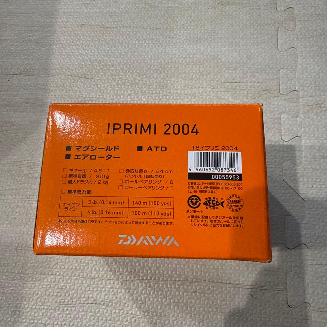 【希少】DAIWA IPRIMI 2004
