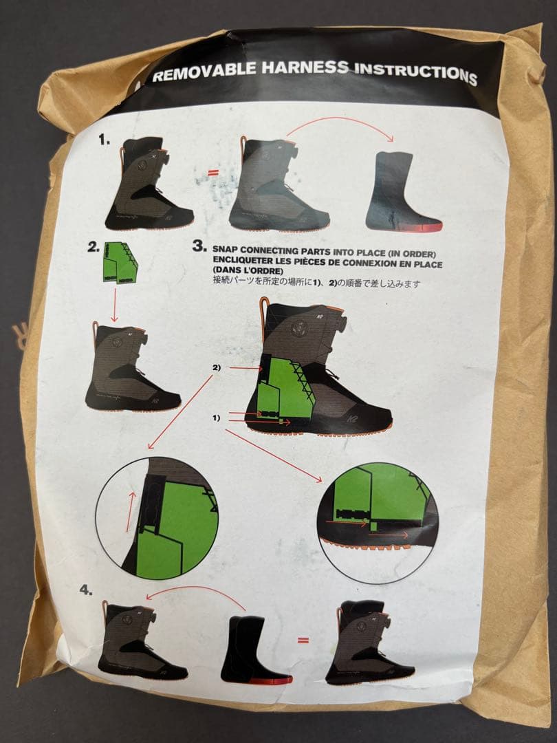 K2 TT ブーツ　gentemstick taro tamai