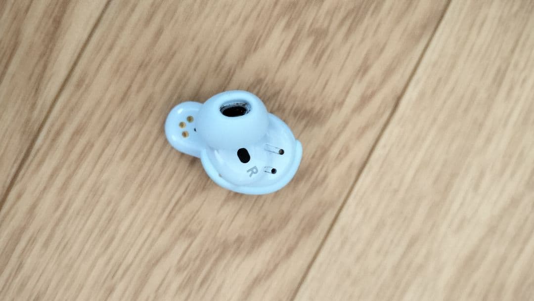 Bose Quietcomfort Ultra Earbuds ブルー