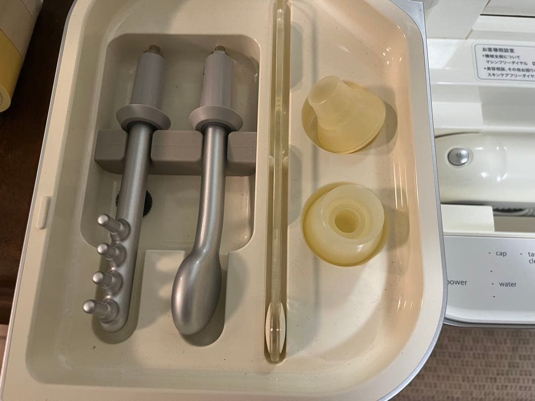 美顔器 SAQINA サキナ saqinabijou サキナビジュー