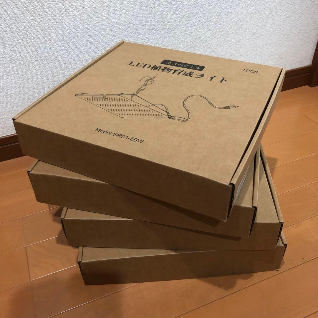 植物育成ライト LED 60W パネル　4セット