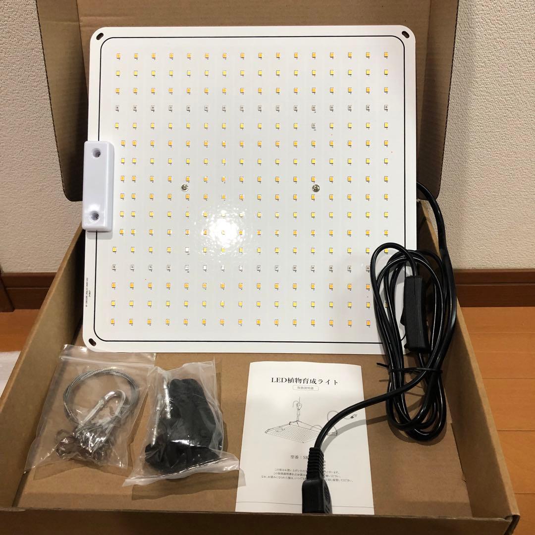 植物育成ライト LED 60W パネル　4セット