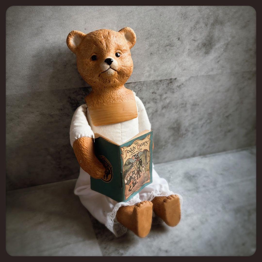 ヴィンテージ ベアのビスクドール