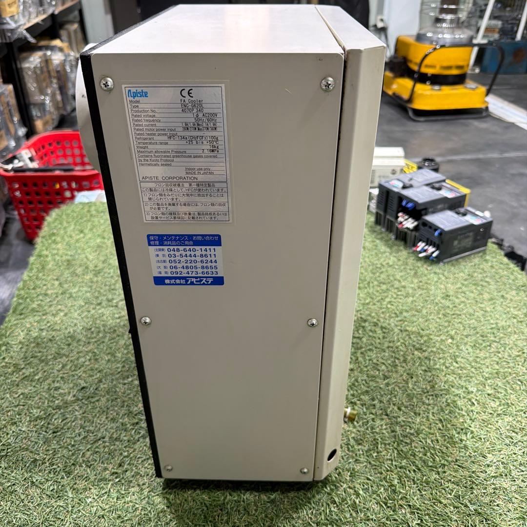 Apiste アピステ　制御盤用クーラー ENC-G620L 動作保証