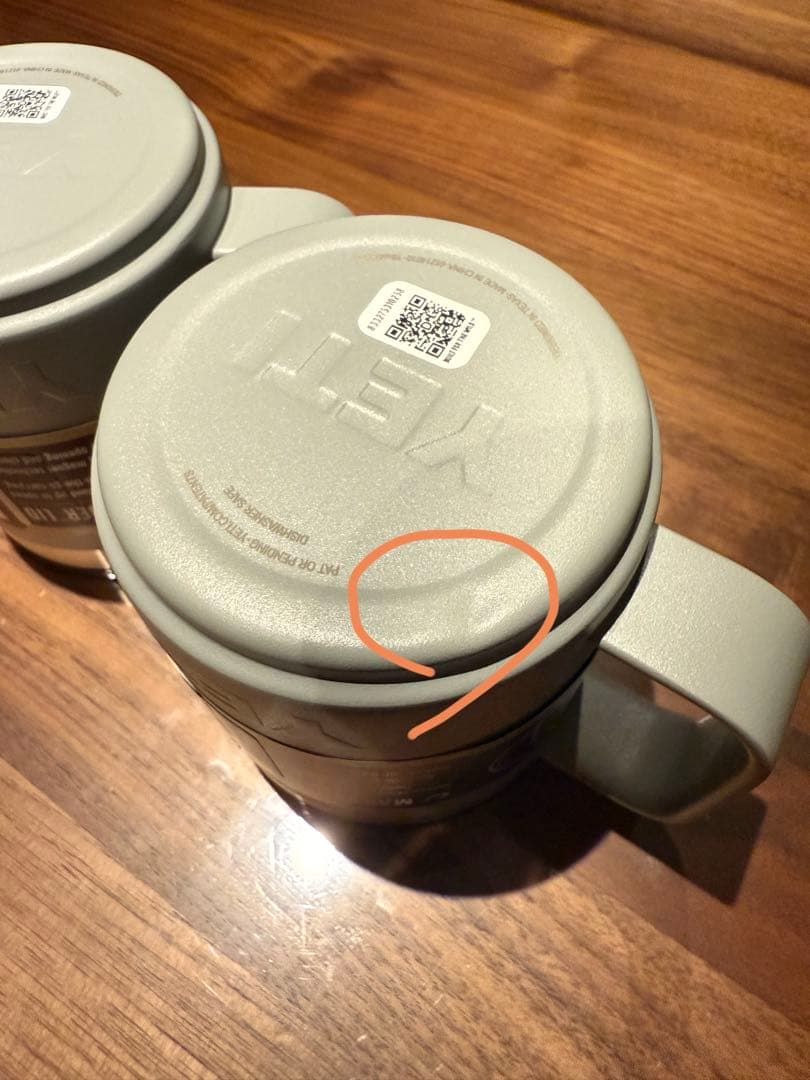 YETI Rambler 10 oz Mug 正規品　ペア