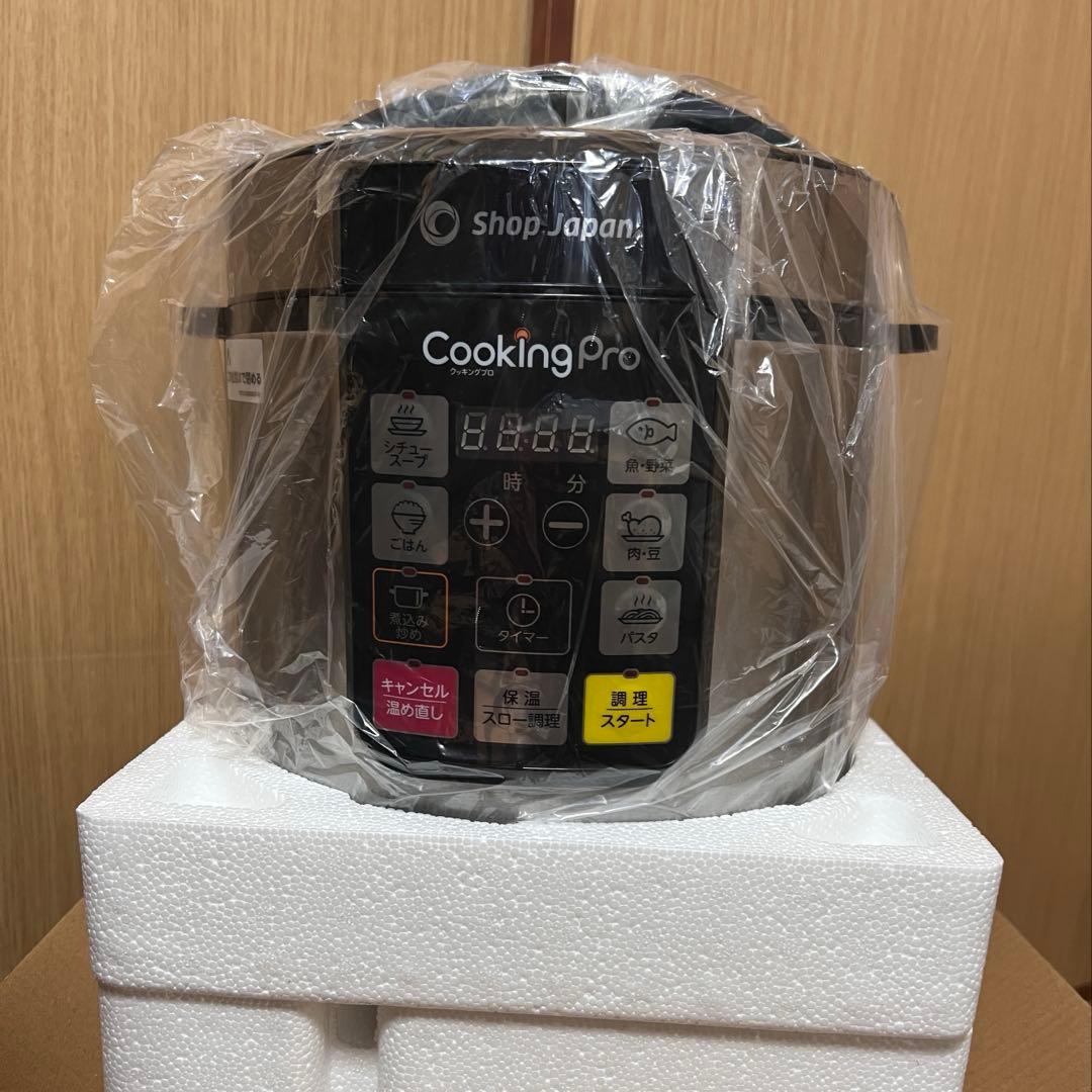 SHOP JAPAN クッキングプロ 新品未使用 保証付き‼️別売りレシピ冊子あり