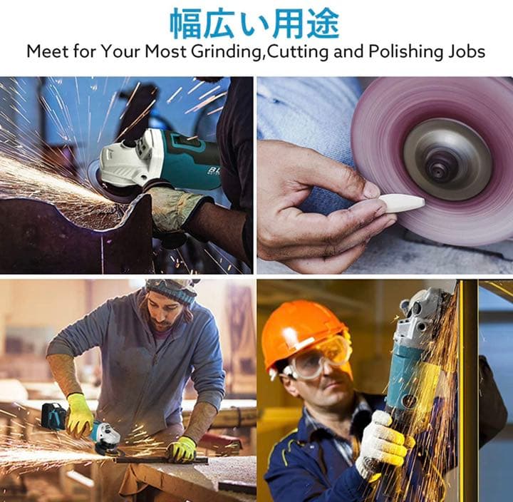ディスクグラインダー 18V コードレス 充電式 外径100mm穴径15mm