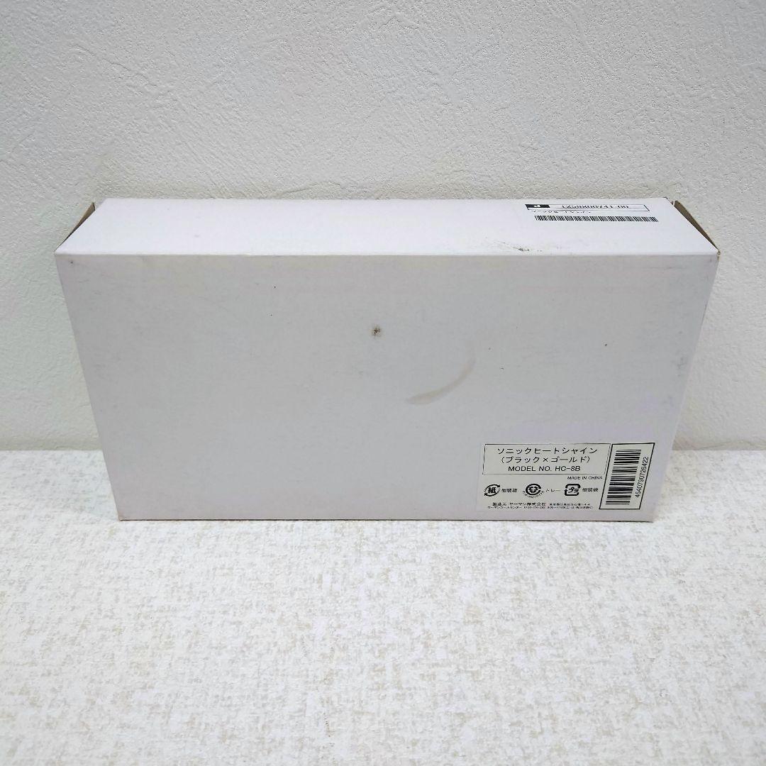 M0284F 未使用★ヤーマン ソニックヒートシャイン HC-8B 通電確認済み