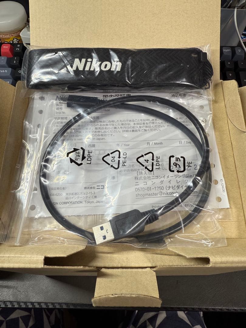 Nikon Z30 ミラーレスカメラ　美品