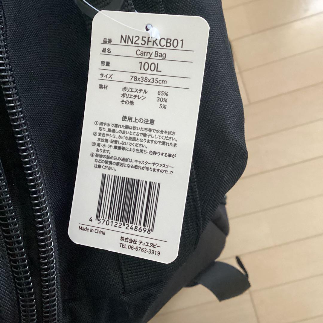 NNOUM ノアム 2026 スキー スノーボード キャスター付きバック