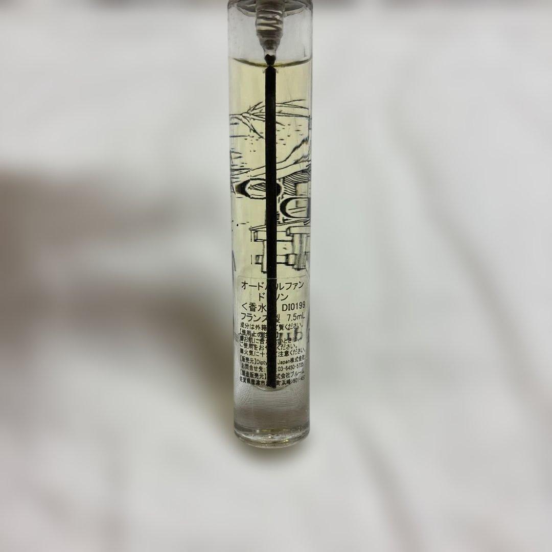 diptyque ボディクリーム フルールドポー+ドソン7.5ml