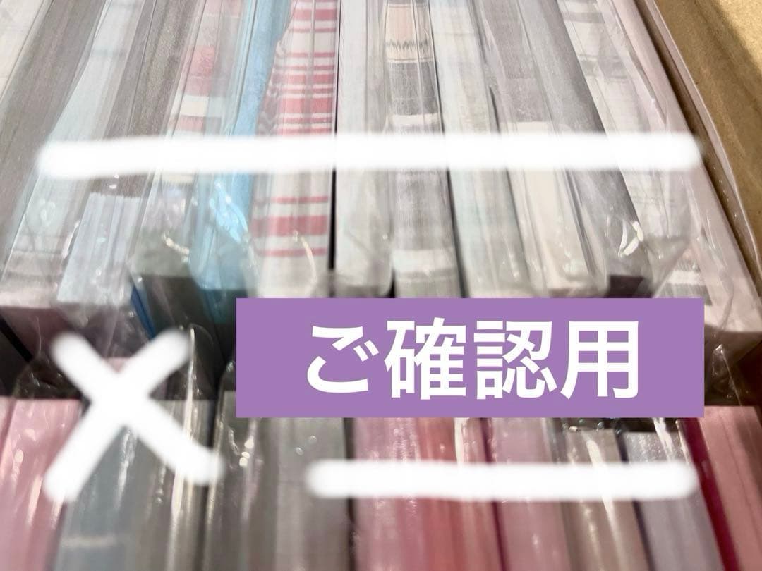 ❤︎⑅◡̈*♡ご確認用ページ♡⑅◡̈*❤︎