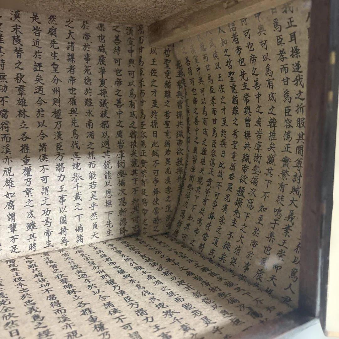 李朝家具　アンティーク　韓国　キャビネット　骨董 　ヴィンテージ