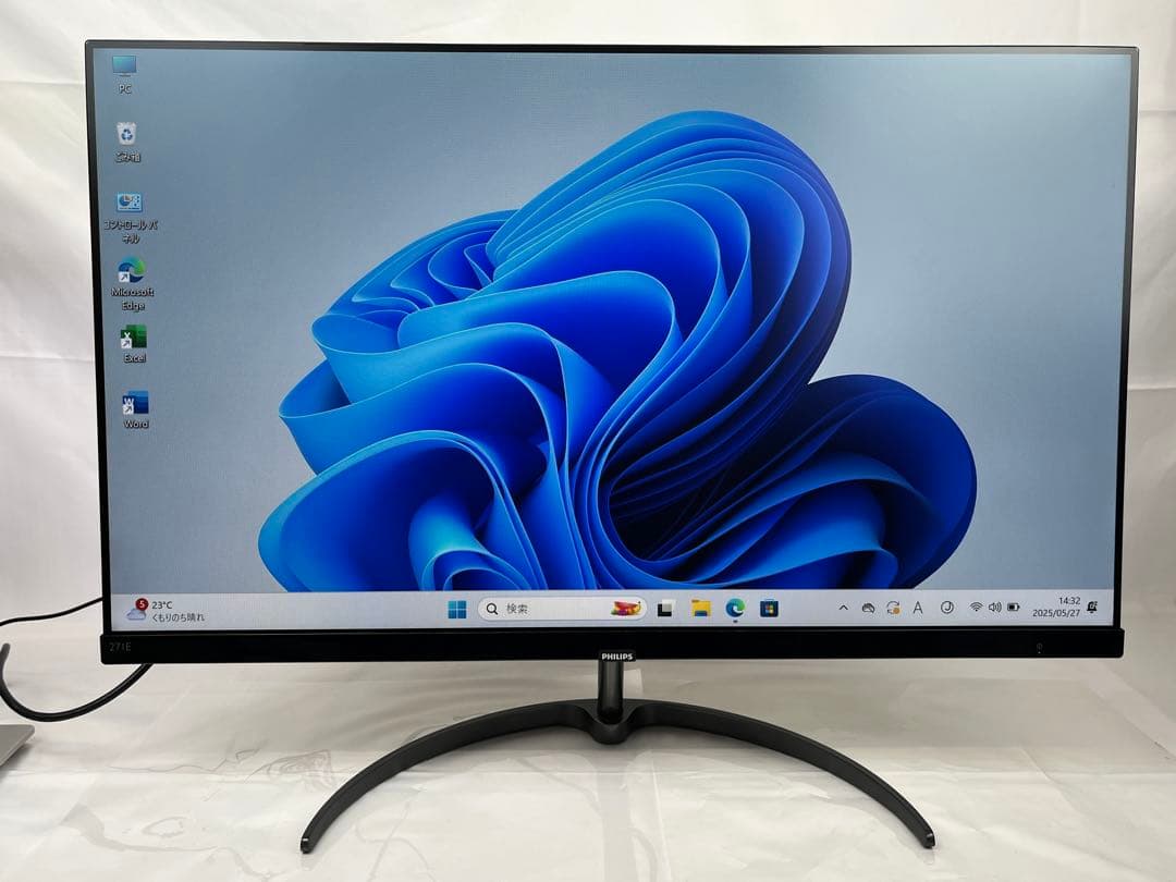 美品Philips 271E9 27インチ液晶モニター