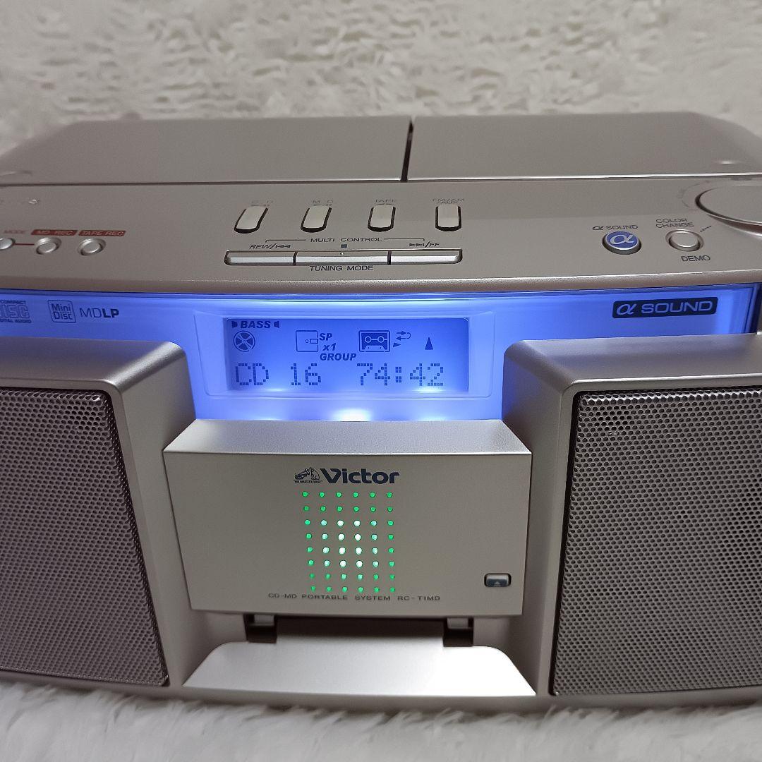 Victor Clavia RC-T1MD CD/MD/カセット対応 美品