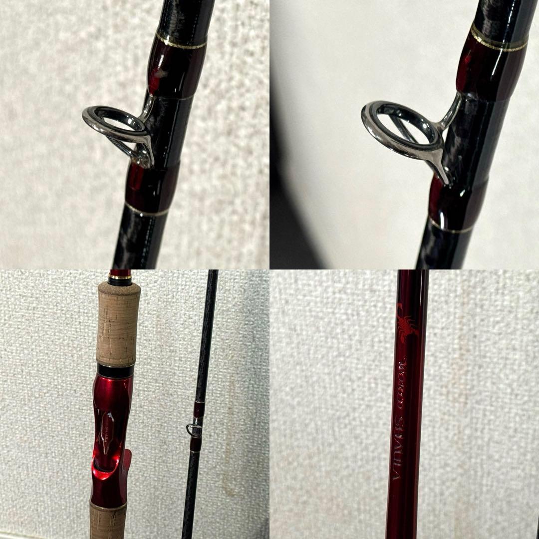 シマノ18ワールドシャウラ 1832R-2（送料込）