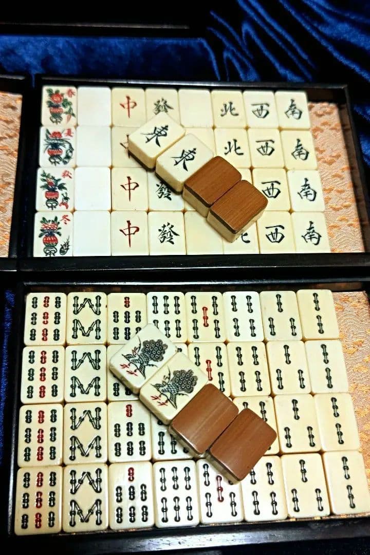 アンティーク 麻雀牌 木箱 レトロ 天然素材 竹牌