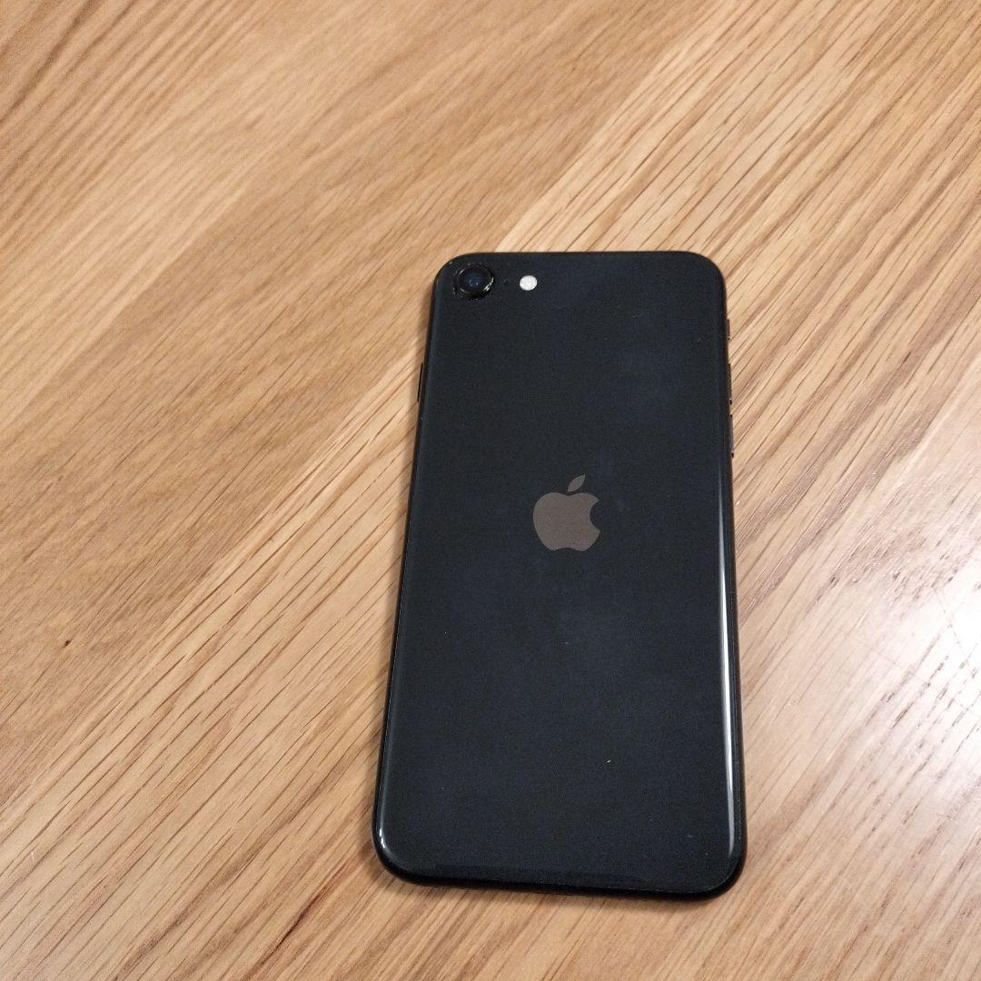 iphone SE A2296 カバーのおまけ付