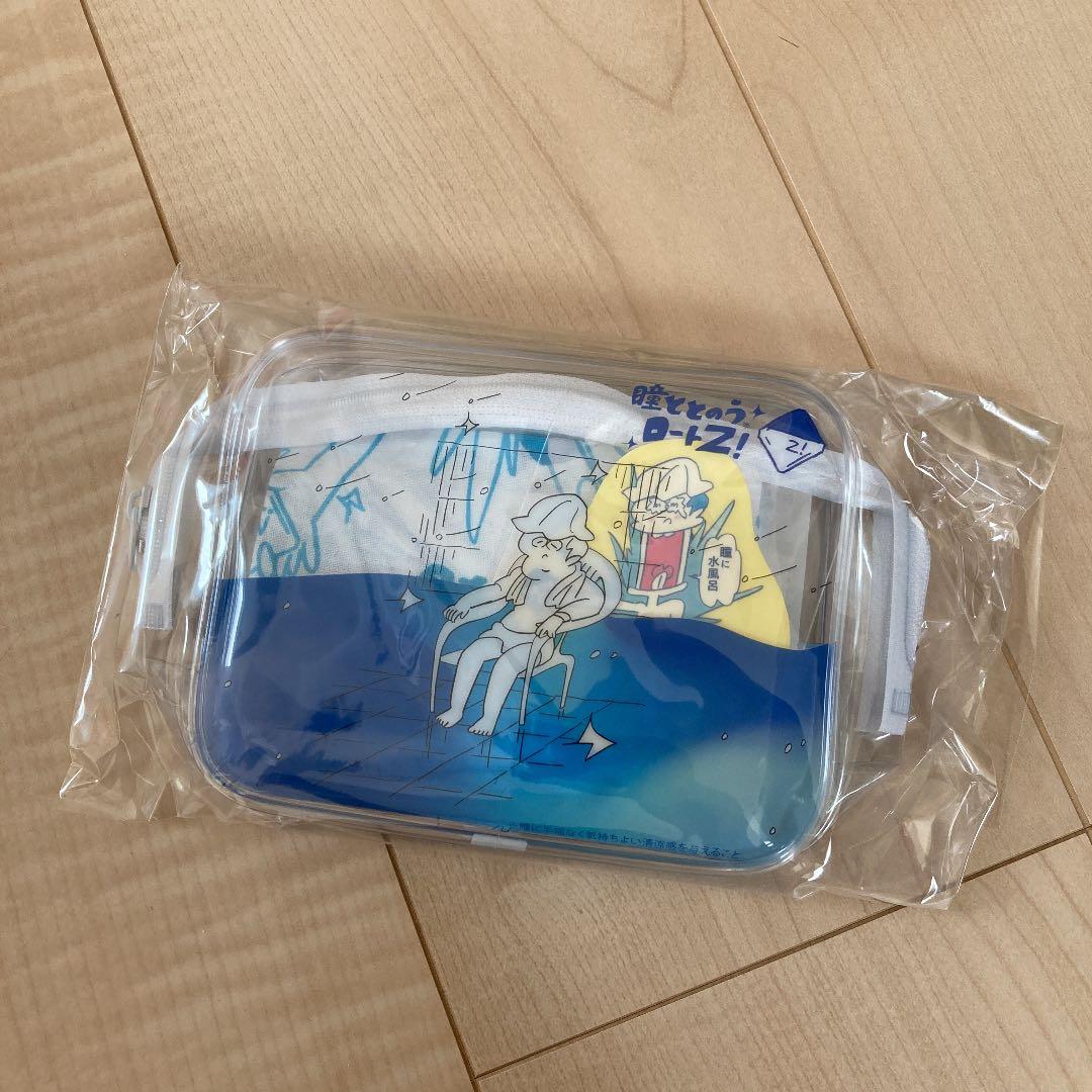 ポーチ　タナカカツキ　サ道　サ活　トントゥ　サウナイキタイ　ロウリュ　レア