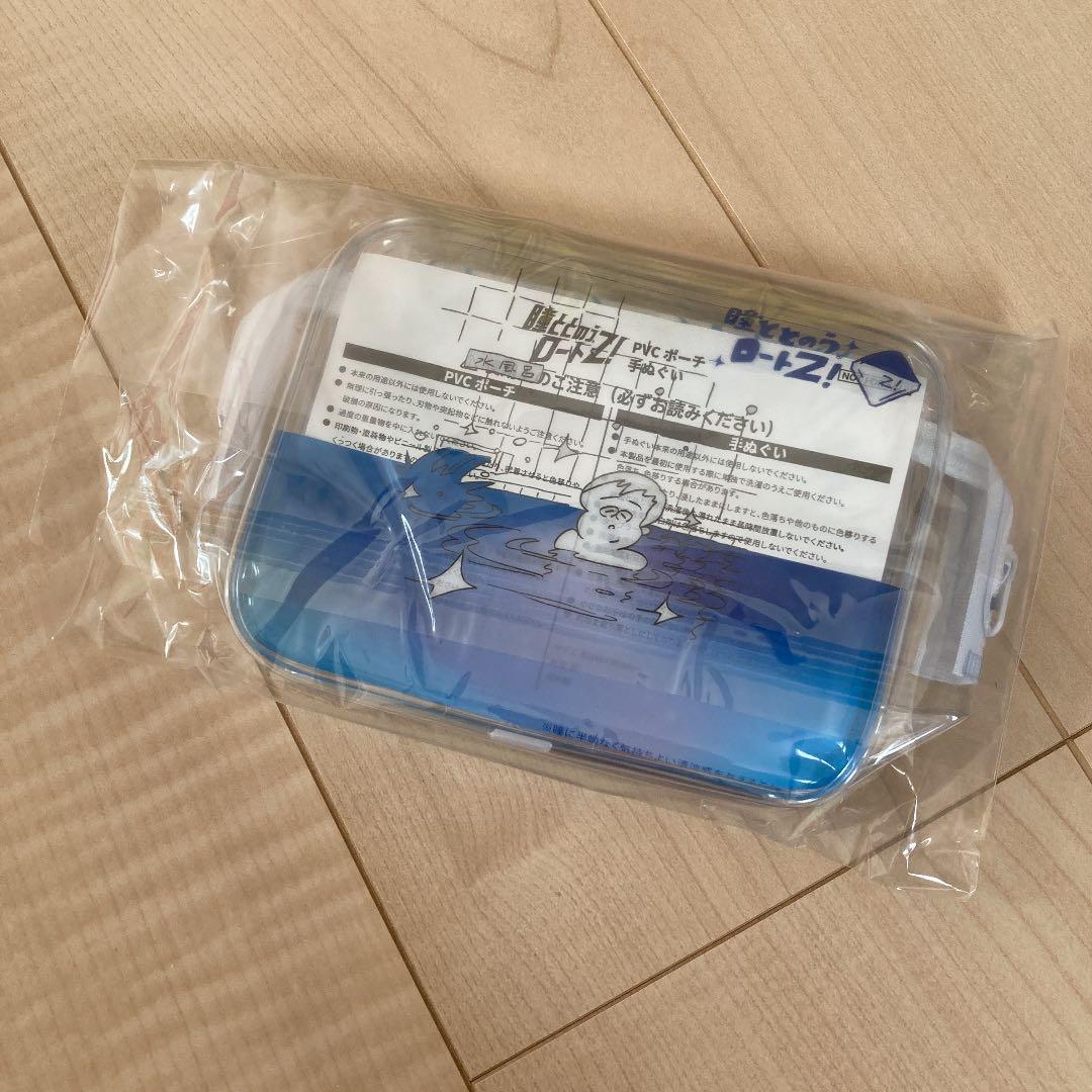 ポーチ　タナカカツキ　サ道　サ活　トントゥ　サウナイキタイ　ロウリュ　レア