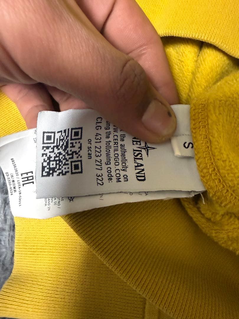 イエロー フード付き スウェット Sサイズ