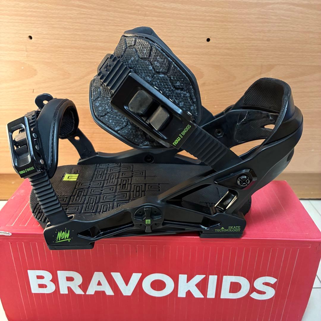 NOW SELECT PRO M flux xf union atlas 並