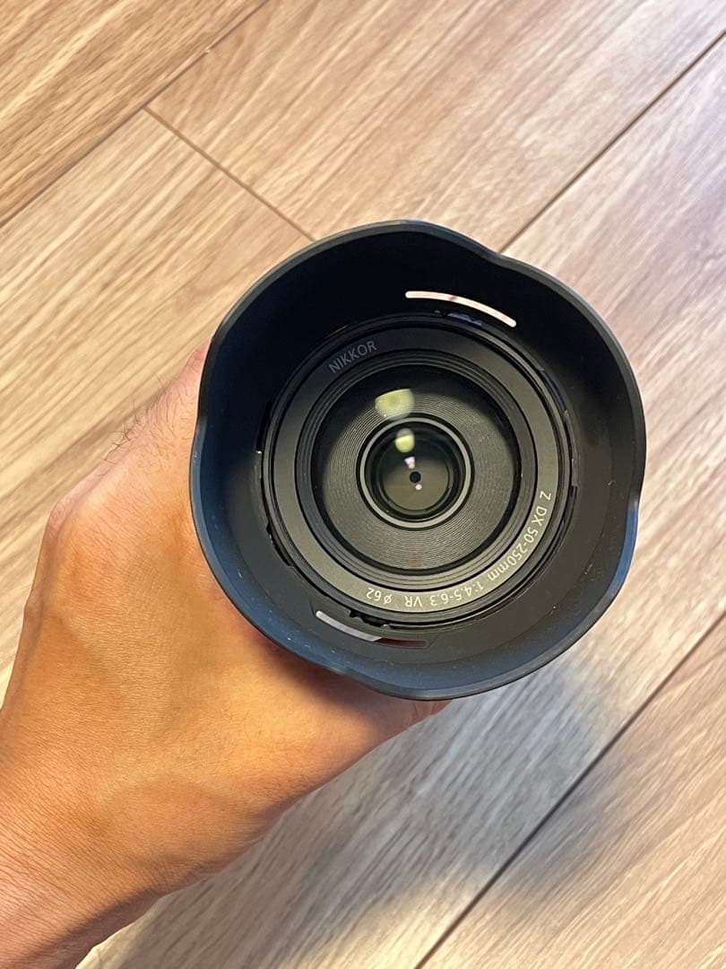 ねむり。NIKKOR Z DX 50-250mm f/4.5-6.3 VR