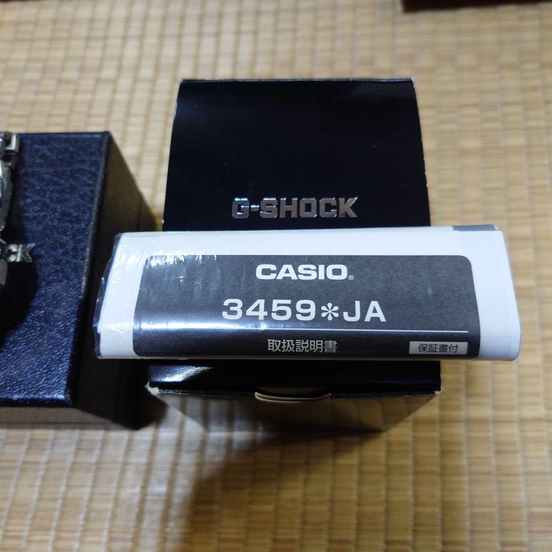 Gショック　GMW-B5000D-1JF