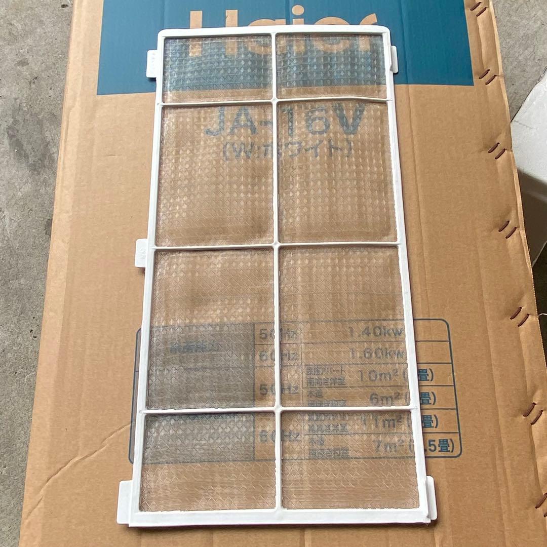 ★Haier ハイアール 窓用エアコン 2021年製 JA-16V ～8畳対応