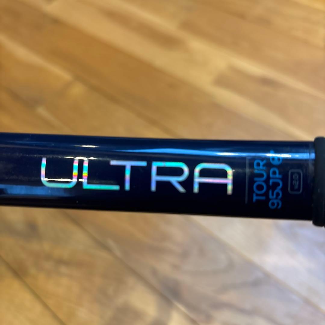 ウィルソンULTRA TOUR 95JP （G2）2019 美品